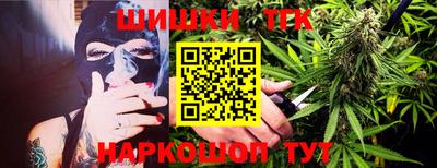 mdma Волгодонск