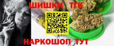 кокаин VHQ Гай