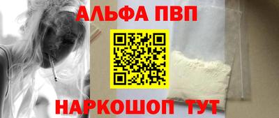 кокаин VHQ Гай