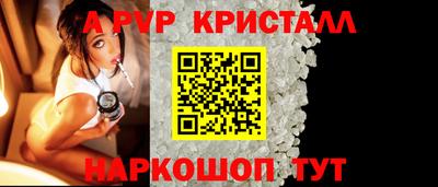 прущая мука Волжский