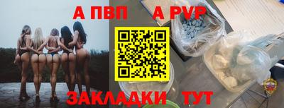 mdma Волгодонск