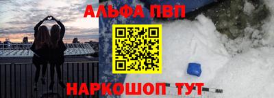 mdma Волгодонск