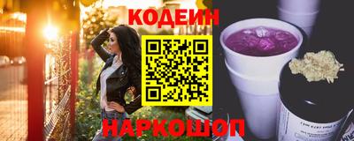 кокаин VHQ Гай