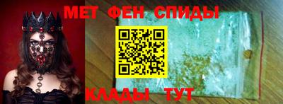 кокаин VHQ Гай