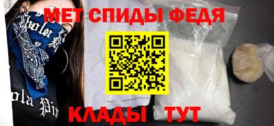 винт Гагарин