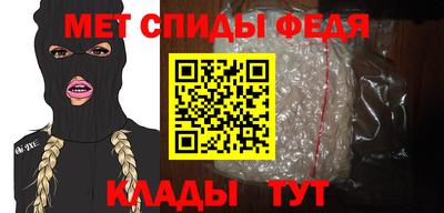 МДМА Гатчина