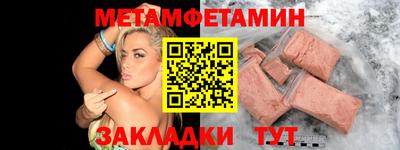 кокаин VHQ Гай