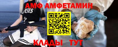 МДМА Гатчина
