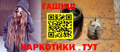 кокаин VHQ Гай