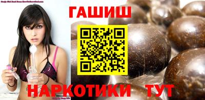 кокаин VHQ Гай