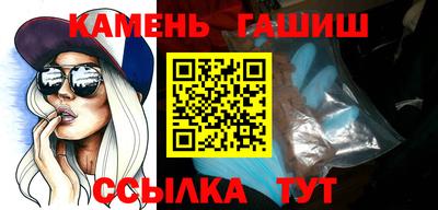 прущая мука Волжский