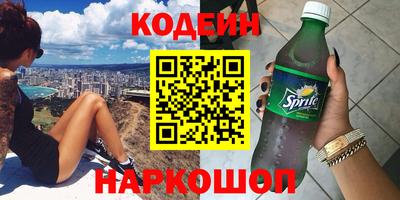 кокаин VHQ Гай