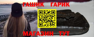 кокаин VHQ Гай