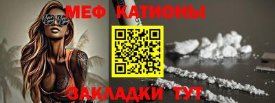 кокаин VHQ Гай