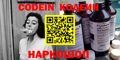 винт Гагарин