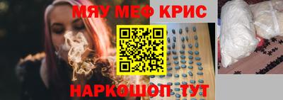 марки lsd Волжск