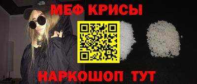 МДМА Гатчина