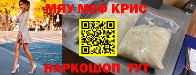 кокаин VHQ Гай