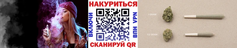 hydra ТОР  Кызыл  Канабис Ganja 